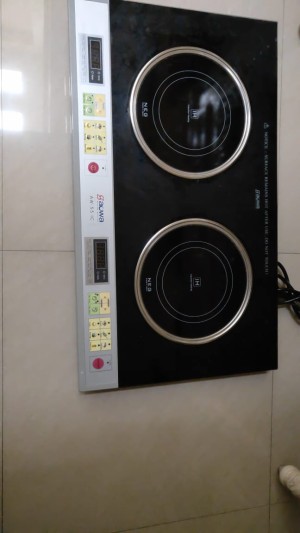 SERVICE KOMPOR LISTRIK SLEMAN