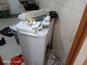 Service Mesin Cuci Pemalang