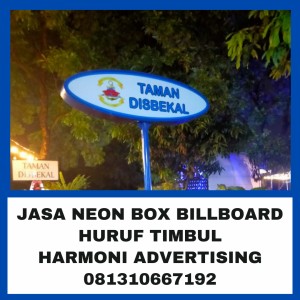 Jasa Pembuatan Billboard Jakarta Selatan 081310667192
