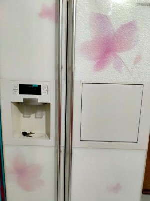Service Kulkas Denpasar Utara