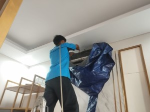 CUCI AC SEYEGAN SLEMAN