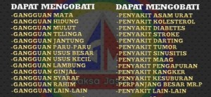 Bekam Ciangsana