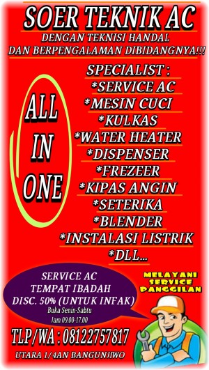 Service AC Bantul | 081 2275 7817