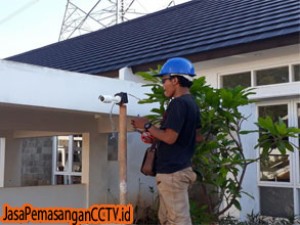 Jasa Pemasangan CCTV SEMARANG 085643591626