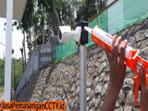 Jasa Pemasangan CCTV SEMARANG 085643591626