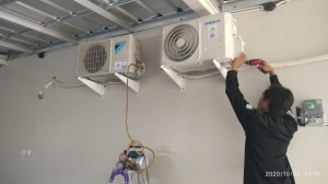 SERVICE AC CITRA KEBUN MAS KARAWANG