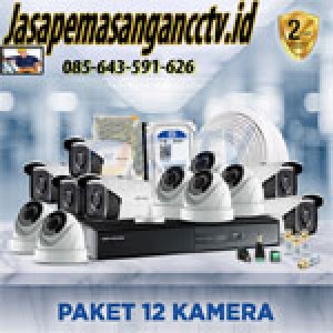 Jasa Pasang CCTV PURWOREJO #1 CEPAT & BERGARANSI