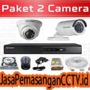 Jasa Pasang CCTV PURWOKERTO 081283804689 #1 CEPAT & BERGARANSI