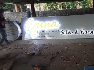 Jasa Advertising Lampung [ Reklame Neon Box Billboard Huruf Timbul Signage ]
