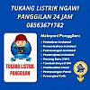 JASA INSTALASI LISTRIK NGAWI 08563671782