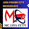 Jasa Pasang CCTV Karangnunggal Tasikmalaya 085352641212