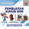 JASA PENGEBORAN SUMUR DI TULANG BAWANG LAMPUNG CV TOMO TEHNIK MANDIRI