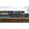 Lippo Plaza Buton