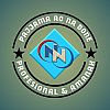 SERVICE AC BONE NN SERVICE