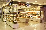Daftar Toko Cabang Breadtalk yang berada di berbagai Kota