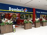 Daftar Toko Cabang Domino Pizza yang berada di berbagai Kota