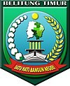 Kabupaten Belitung Timur - Bangka Belitung